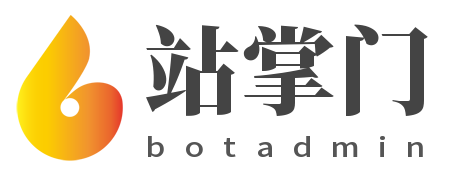 站掌门站群-免费站群系统_批量建站_自动采集程序CMS