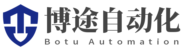 南昌博途自动化设备网站