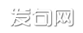 经典诗句网
