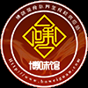 人参|鹿茸|滋补品|南北山珍|山珍礼盒|养生茶|泡酒料|膳食汤|海鲜海味|粮油调味|红茶绿茶|坚果炒货|小吃零食|野生蘑菇|野生菌|野生灵芝|地方特产-博味馆