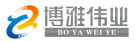 博雅伟业（天津）科技有限公司