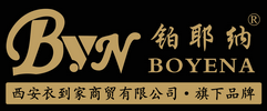 铂耶纳智能高端晾衣机官网·智能晾衣机·电动晾衣机-西安衣到家商贸有限公司