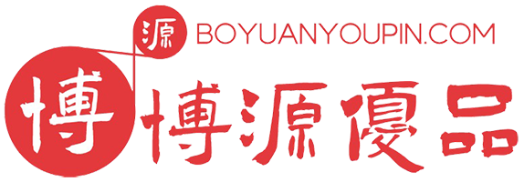 端午粽子礼盒_端午礼品卡册_中粮礼品卡册_中秋月饼礼盒_首农自选卡册-博源优品