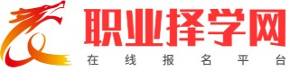 力本升学规划网