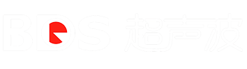 超声波塑焊机,大功率型超声波塑焊机,金属点焊机,金属焊接设备,必达信机械-东莞市BDS超声波设备有限公司