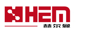 山东赫尔曼生物工程有限公司