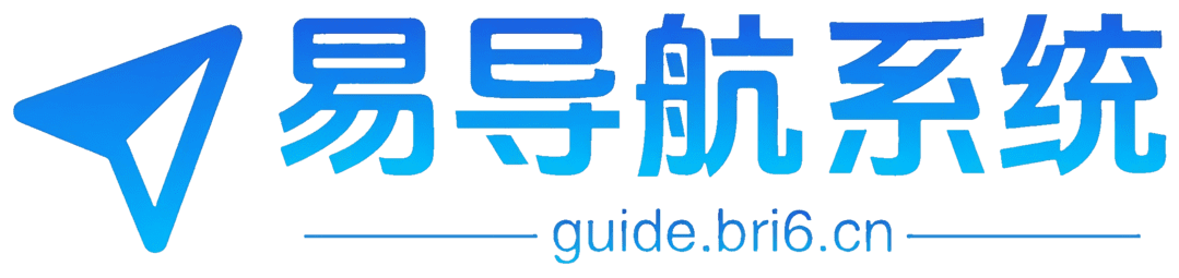 首页 - 易航导航网