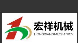 折叠口罩机_折叠口罩机厂家_折叠口罩机生产厂家-东莞市宏祥机械设备有限公司
