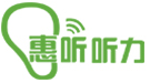 上海助听器惠听-上海特价助听器折扣店3折-宝山普陀助听器-惠听听力