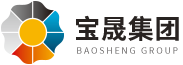 转炉耐材承包_电炉耐材承包_钢包耐材承包-辽宁宝晟耐火集团有限公司