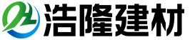 包头环保砖_水泥标砖_包头面包砖_工字砖厂家-包头市浩隆建材有限公司