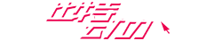 厦门比特动力科技有限公司
