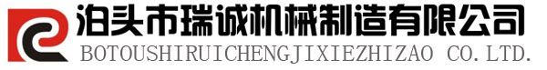 WCB手提泵_渣油泵_齿轮油泵-泊头市瑞诚机械制造有限公司