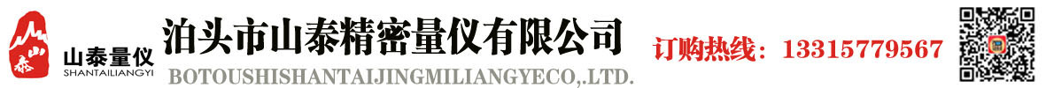 大理石构件_花岗岩构件_大理石平台-泊头市山泰精密量仪有限公司