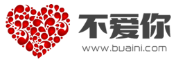 好物分享推荐,品牌排行榜,服装搭配,生活常识,不爱你