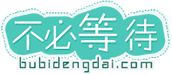 免费二维码、二维码平台、APP定制开发  - 不必等待