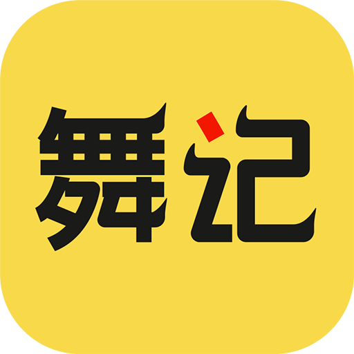 重庆促驿科技有限公司-首页