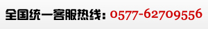 南名电力科技有限公司|上海申继电力自动化有限公司（企业官方网站）