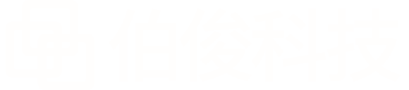 伯俊科技-全渠道一盘货,支持全渠道中台、零售分销ERP、电商OMS等系统搭建,企业首选品牌