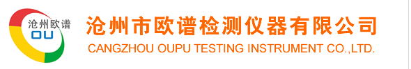 布氏硬度计_便携式布氏硬度仪_数显布氏硬度测试仪_布氏硬度测量仪_布氏硬度检测仪_厂家直销