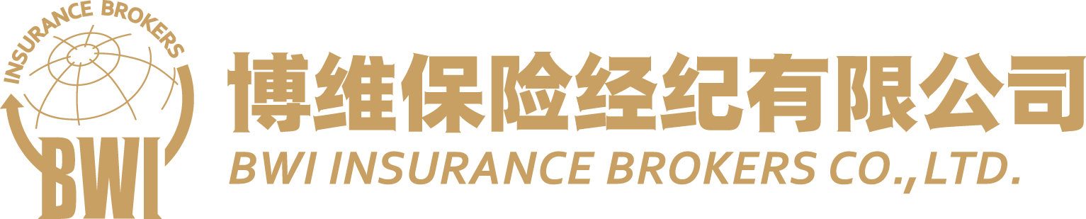 博维保险经纪有限公司
