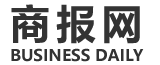 世界贸易新闻和资讯 | 商报网