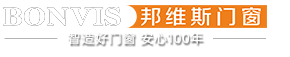 推拉门_移门_中空滑动门_系统门窗品牌生产厂家-邦维斯门窗