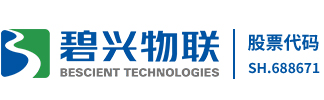 碧兴物联-碧兴环保仪器-碧兴物联科技(深圳)股份有限公司(原中兴仪器)