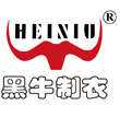 犇鑫服饰（重庆）股份有限公司犇鑫服饰_犇鑫股份_黑牛制衣_重庆校服定制_贵州校服定制_重庆服装定制厂家_重庆服装定制_重庆工装定制_重庆职业装定制_重庆西装定制_贵州服装定制_贵州服装厂家_重庆服装厂家