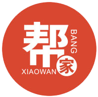 合肥搬家公司-合肥帮小皖搬家一站式服务