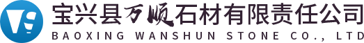 四川汉白玉厂家加工_四川汉白玉雕塑制作_四川汉白玉浮雕销售-宝兴县万顺石材有限责任公司