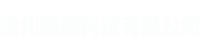 钢花管-钢花管厂家-钢花管现货