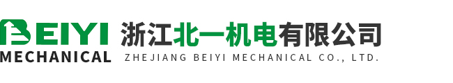 数控钻铣床,数控镗铣床,线轨数控铣床,精密数控铣床,线轨加工中心,硬轨加工中心,台湾加工中心-浙江北一机电有限公司