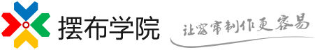 摆布学院