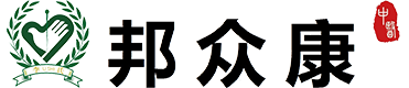 哈尔滨刺血培训_正宗刺血疗法实操培训班_专业舌下取栓教学-邦众康