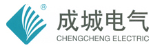 江苏成城|成城电气|成城电器|开关柜|母线槽-江苏成城电气有限公司_开关柜,配电箱,直流电源柜,箱式变电站,母线槽,汇线桥架