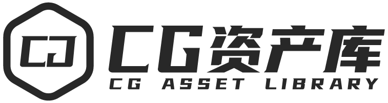 CG资产库-我们一起打开CG新世界