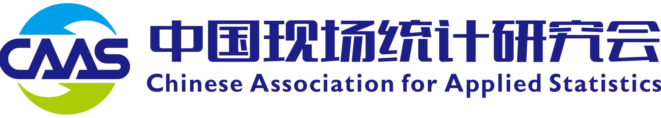 首页 - 中国现场统计研究会