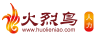 广告业分站