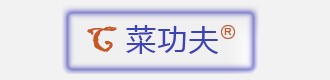 顺网科技 菜功夫科技 ©2001-2023