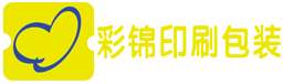 上海礼盒_上海袋膜_上海商务印刷_上海彩锦包装制品有限公司