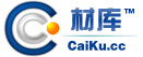 材库™CaiKu.cc - 素材下载交易门户站 - 图片素材 PPT模板下载 字体下载 声音素材 视频素材
