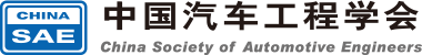 科技奖励 | 中国汽车工程学会