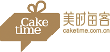 订蛋糕-深圳网上订蛋糕-生日蛋糕预定-蛋糕价格-广州定蛋糕送货上门