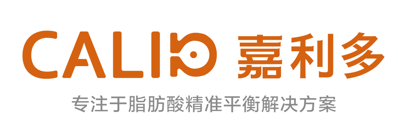 专注于脂肪酸精准平衡解决方案-嘉利多