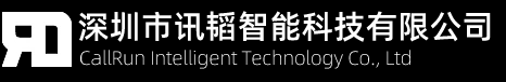 深圳市讯韬智能科技有限公司 三防手机防爆手机源头厂家
