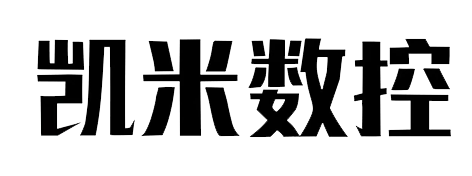 球面磨床 | 球体磨床 | 球体研磨机 | 球阀研磨 | 凯米数控 - 凯米数控设备（浙江）有限公司