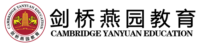 剑桥燕园集团官网