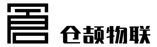 仓颉物联