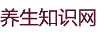 养生美食-Good Luck To You!